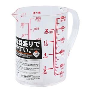 パール金属 計量 カップ 500ml 耐熱 大きな目盛 日本製