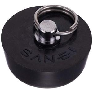 SANEI ゴム栓 バス用 クサリなし 外径40mm 高さ36mm H29F-40