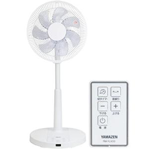 7枚羽 リモコン付 左右首振り DCモーター リビング扇