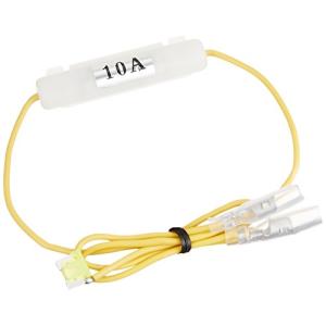 エーモン AODEAオーディア 低背ヒューズ電源 20Aヒューズ差替用