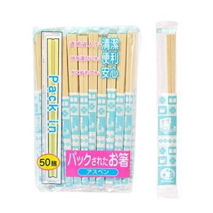 ストリックスデザイン 割箸 パックされたお箸20.3cm 50膳入り 割箸 個包装 G-331