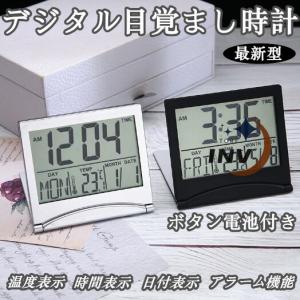 置き時計 簡単操作 高性能 カラー液晶 カレンダー