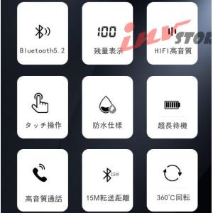 ワイヤレスイヤホン Bluetooth 5.2...の詳細画像1
