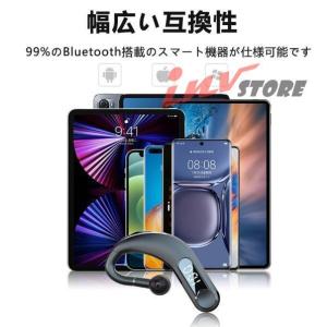 ワイヤレスイヤホン Bluetooth 5.2...の詳細画像4