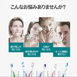 人気急上昇 電動歯ブラシ 替えブラシ4本付き ...の詳細画像1