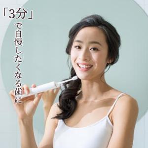 人気急上昇 電動歯ブラシ 替えブラシ4本付き ...の詳細画像2