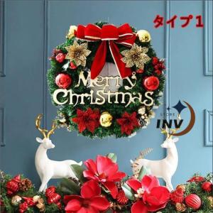 クリスマスリース 30CM 玄関 北欧 飾り ...の詳細画像1