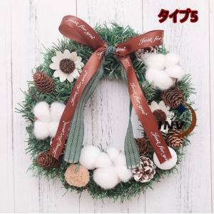 クリスマスリース 30CM 玄関 北欧 飾り ...の詳細画像5