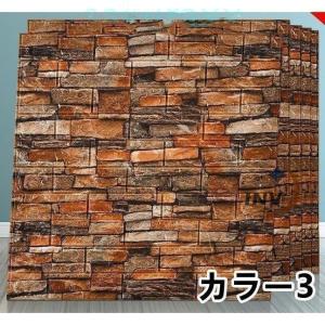 10枚入り 壁紙 壁紙シール 張り替え おしゃ...の詳細画像3