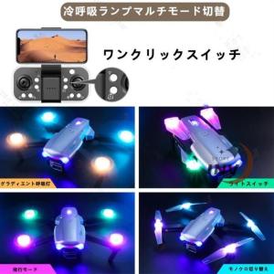 ドローン カメラ付き 免許不要 GPS搭載 空...の詳細画像1