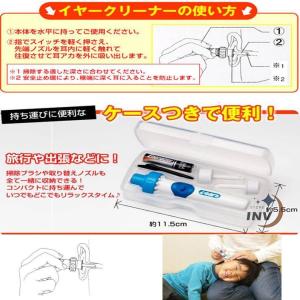 耳かき 電動耳かき 耳掃除 耳掃除機 吸引 み...の詳細画像4