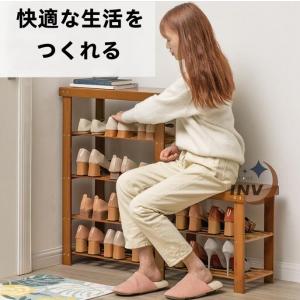 玄関ベンチ シューズラック 木製 竹製 スリム...の詳細画像1