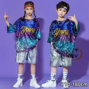 ダンス衣装 キッズ 大人 韓国 キッズダンス衣装 ヒップホップ ダンス 衣装 上下セット トップス 短パン 男の子 女の子 セットアップ 発表会 おしゃれ｜invstore