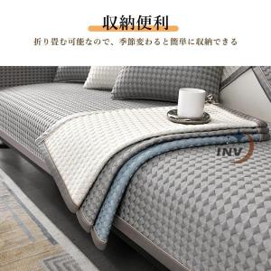 ソファカバー ひんやりソファーカバー 冷感 1...の詳細画像3