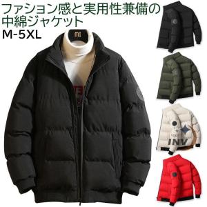 ダウンジャケット メンズ レディース 赤 防寒 ダウンコート 中綿ジャケット 中綿コート 男性 女性 登山 防風 中綿 軽量 暖かい アウトドア 冬