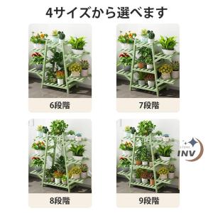 ガーデンラック フラワースタンド 屋外 室内 ...の詳細画像5
