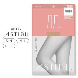 ATSUGI（アツギ） ASTIGU アスティーグ （指）5本指 ひざ下丈