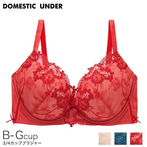 ラヴィアドゥ ドメスティックアンダー インケミカルレース D2228シリーズ ブラジャー単品 全3色...