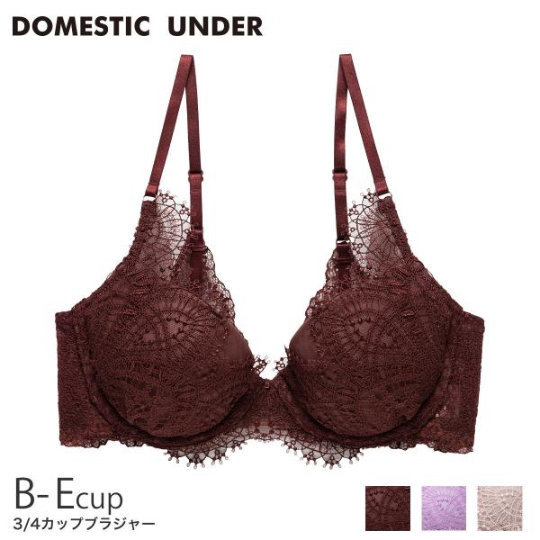 ラヴィアドゥ ドメスティックアンダー ギュピールレース D2247シリーズ ブラジャー単品 全3色 ...