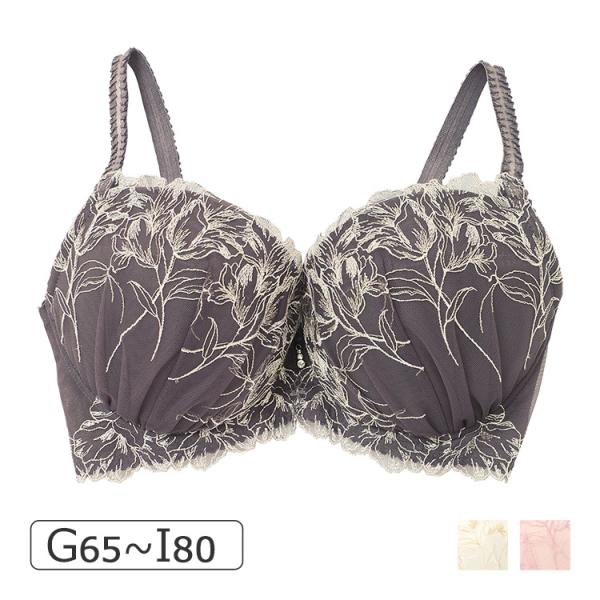 ナルエー レヴェリー 24-18511シリーズ ブラジャー単品 グラマアップ GHIカップ アンダー...