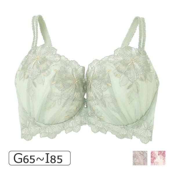 ナルエー フレグランス 24-18556シリーズ ブラジャー単品 グラマアップ GHIカップ アンダ...