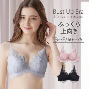 下着・アンダーウェア exaqu57 インナー・ルームウエア — Northmall（旧Otto）