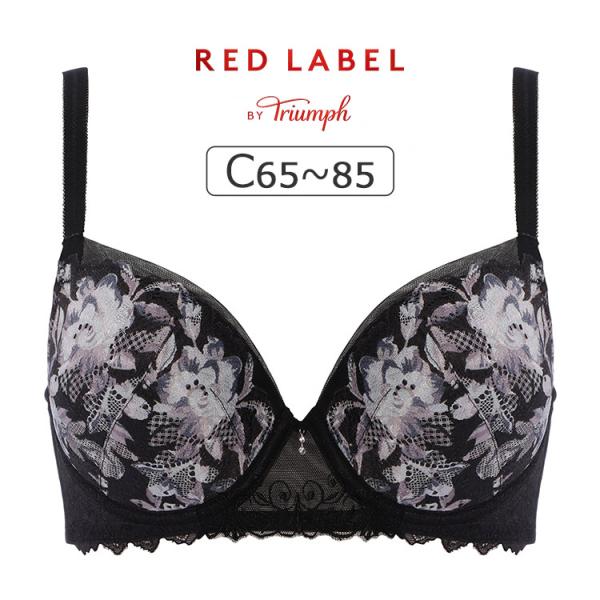 トリンプ レッドレーベル バイ トリンプ TR0121シリーズ ブラジャー単品 Cカップ アンダー6...