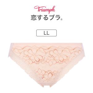 トリンプ 恋するブラ  TR562シリーズ スタンダードショーツ LL TR562Hikini｜inw