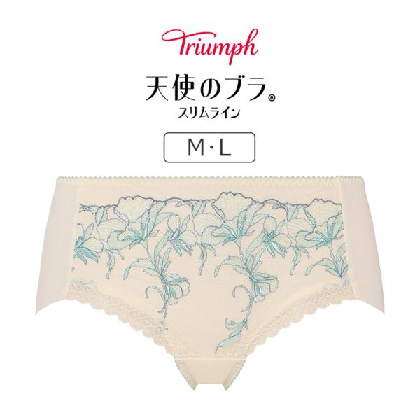 トリンプ 天使のブラ スリムライン TR634シリーズ ボーイレングスショーツ M/L TR634P...