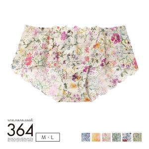 une nana cool（ウンナナクール） 【カラー別価格あり】ウンナナクール
