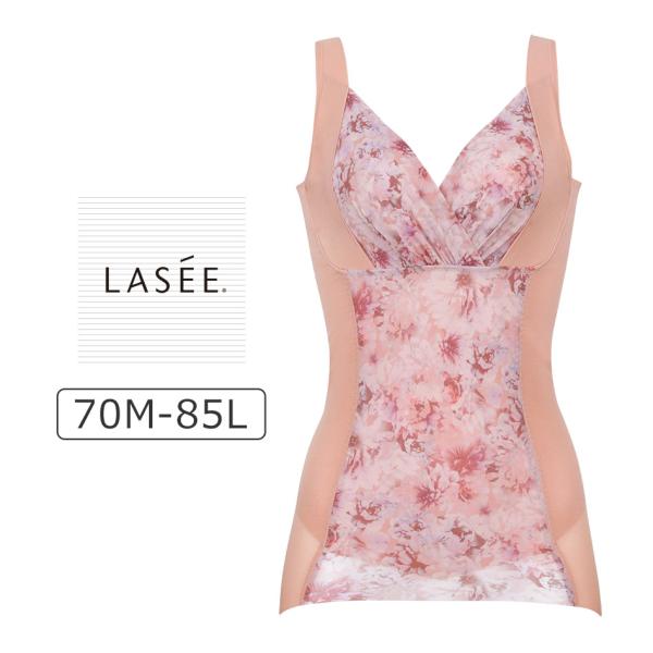 ワコール ボディシェイプブラキャミ 極薄タイプ 旧ラゼ ボディセパ(ボディシェイパー) 70M/75...