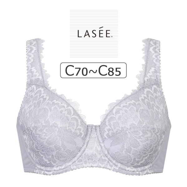 ワコール ナチュラルメイクブラ 旧ラゼ 95G ブラジャー単品 Cカップ アンダー70/75/80/...