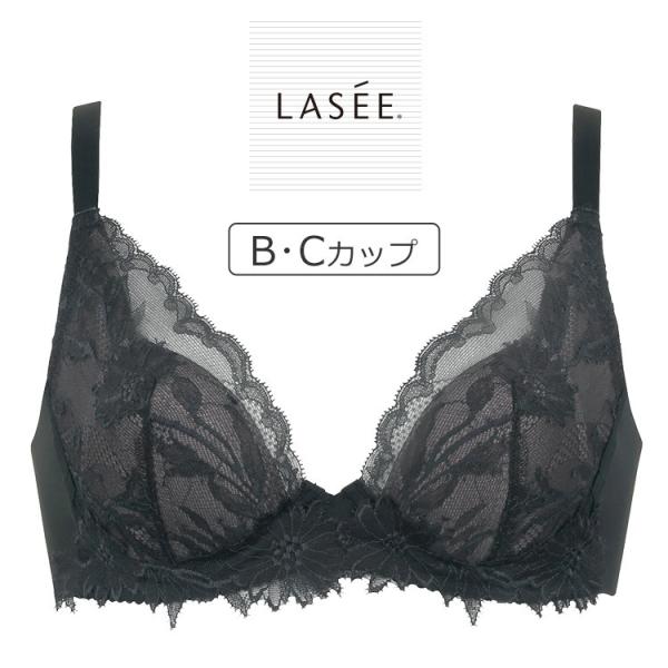 ワコール ラゼ 16G アドマイヤーブラ ブラジャー単品 全3色 B-C/70-85 BFA416