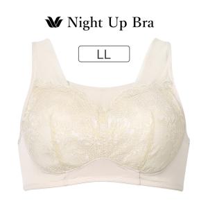 ワコール ナイトアップブラ （サマー） ノンワイヤーブラ LL BRA167