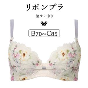 ワコール リボンブラ 脇すっきり BXB423シ...の商品画像