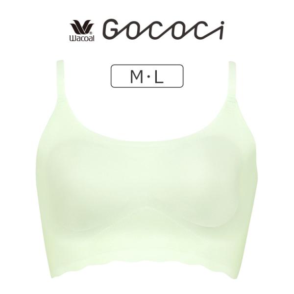 ワコール GOCOCi ベンベルグ ストラップタイプ カップ付きハーフトップ M/L CGG220