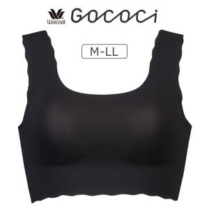 ※※231217Z※ワコール GOCOCi 涼感 パッド入りハーフトップ 全5色 M/L CGG570