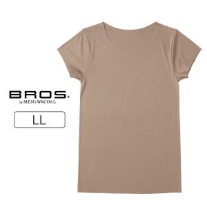 ワコール ブロス BROS 多機能を着る、綿混インナー インナーシャツ メンズシャツ（半袖） 全2色 LL GL5210｜inw