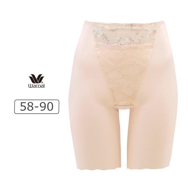 ワコール 優美定番 肌あたりやさしいコットンコレクション ロングガードル ジャストウエスト ロング丈...