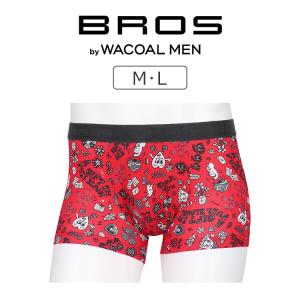 ワコール ブロス BROS 環境配慮 ボクサーパ...の商品画像