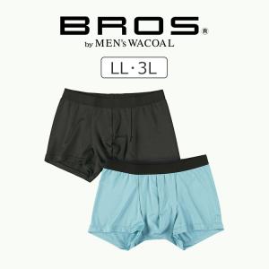 ※※250814M※ワコール ブロス BROS ボクサーパンツ メンズ 前閉じ 定番ボクサー２枚セット LL/3L GT3350
