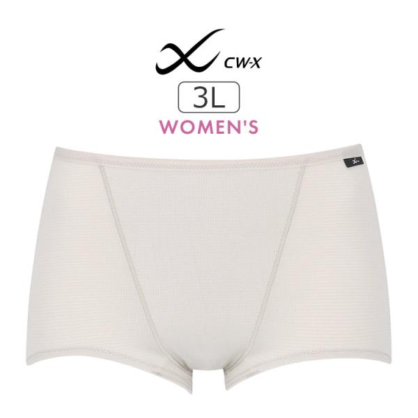 ワコール CW-X 3Dメッシュショーツ ノーマルショーツ スポーツ用ショーツ はきこみ丈 ふつう ...