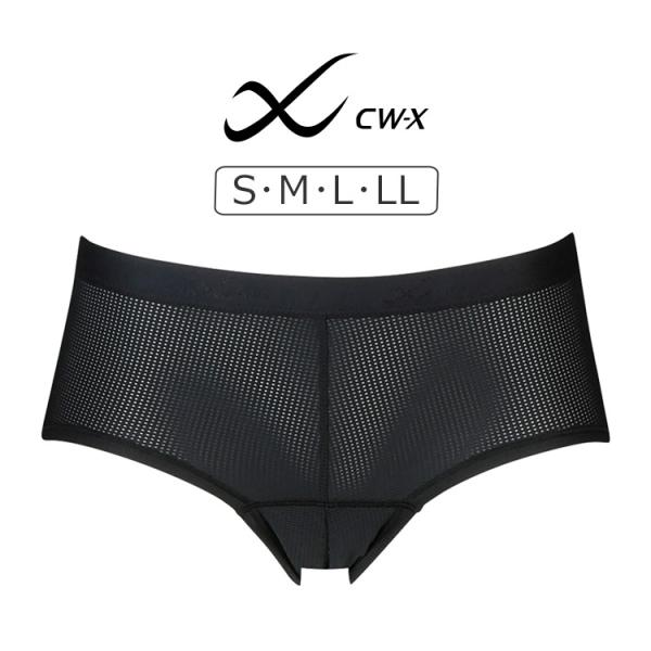 ワコール CW-X スポーツ用 サニタリーショーツ レディース ハーフ・ノーマル S/M/L HSY...