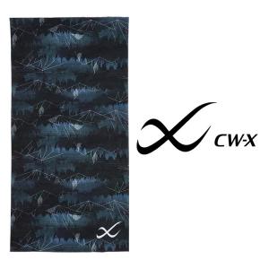 ワコール CW-X マルチウェイカバー ユニセックス 全3色