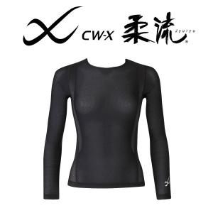 ワコール CW-X 柔流 Jyuryu ラウンドネック 長袖 レディース 全2色 S/M/L JAY599｜inw