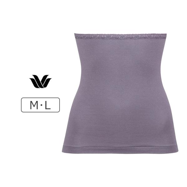 ワコール ウォーム ぬくコレ はらまき レディス 天綿 腹巻き M/L PPL056