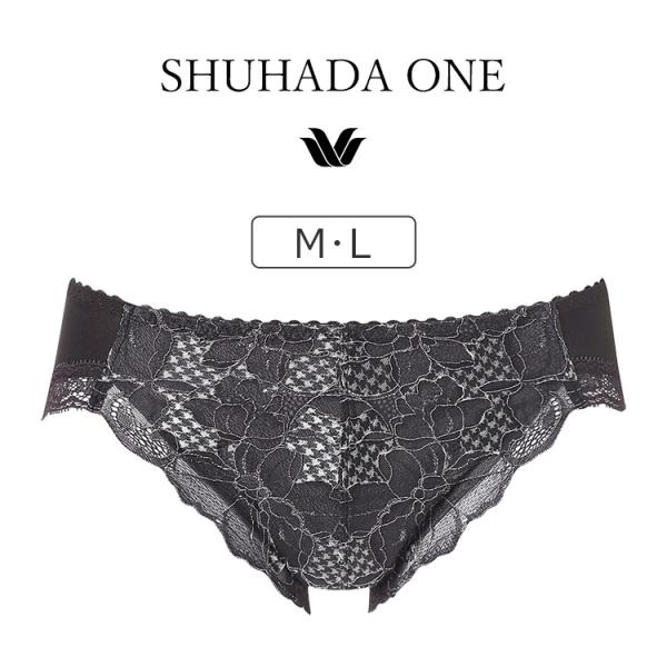 ワコール SUHADA ONE BXB411シリーズ スタンダードショーツ はきこみ丈 あさめ M/...