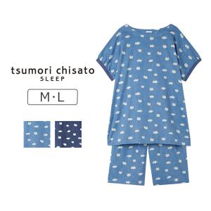 ツモリチサト パジャマのおすすめ人気商品一覧 通販 - Yahoo!ショッピング