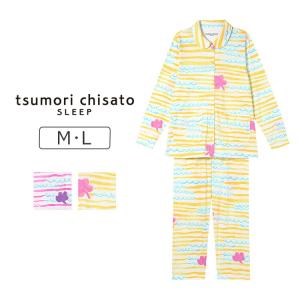 tsumori chisato SLEEP ワコール ツモリチサト スリープ パジャマ 上下