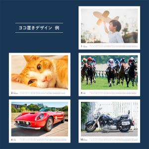 卓上カレンダー 写真入り 2冊セット 2025...の詳細画像2